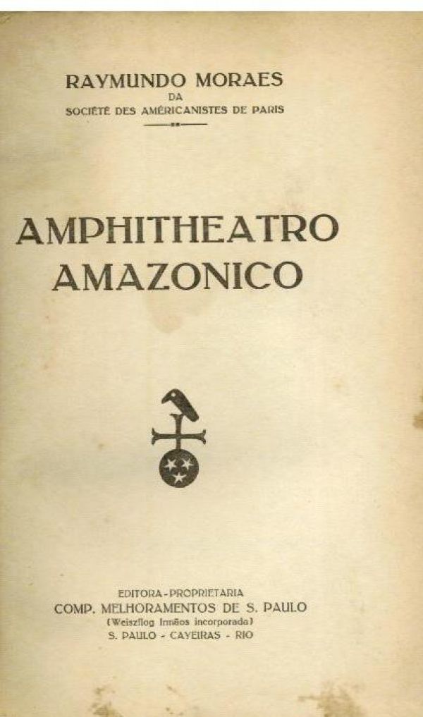 Amphitheatro Amazonico